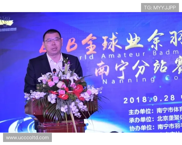 武汉羽毛球队加速转型探索新纪元引发热议与关注