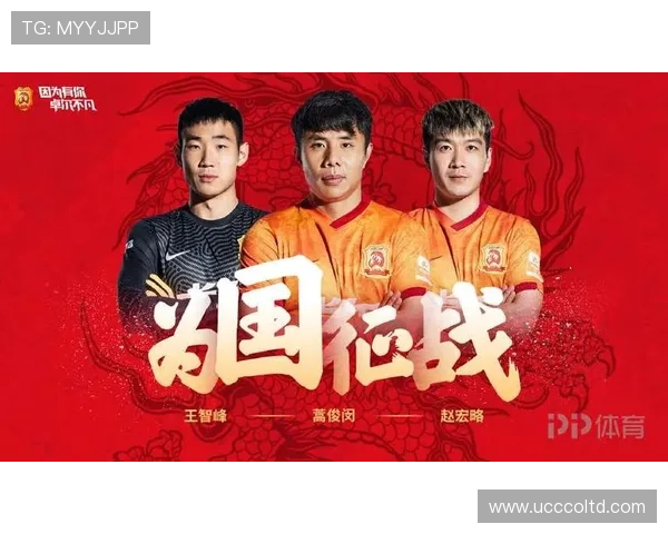 武汉足球队以86分领跑全国锦标赛积分榜展现强劲实力