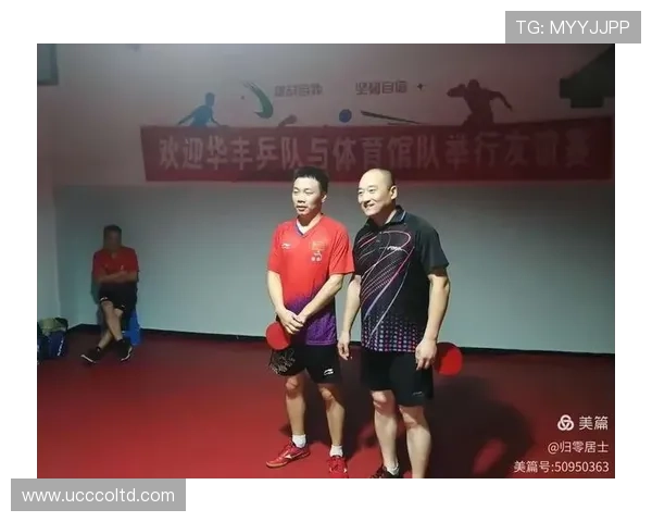 深圳乒乓球队在城市联赛中的默契配合与战术分析