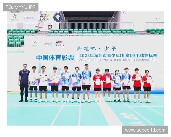 深圳羽毛球队状态变革引发热议球迷期待新辉煌