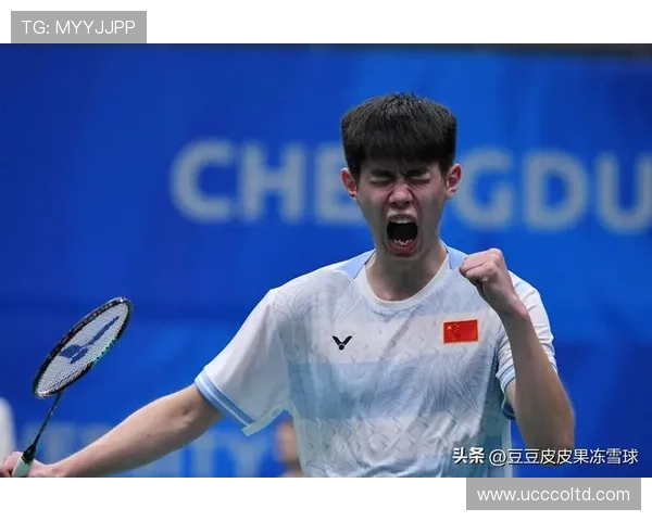 西安羽毛球队在全运会积分榜上以89分稳居第一名引发关注 西安羽毛球队在全运会积分榜上以89分稳居第一名引发关注